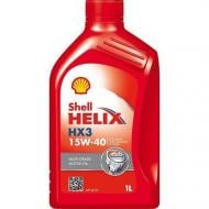 Моторне мастило SHELL Helix HX3 15W-40 1 л (ТОВ-У001727)