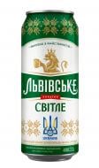 Пиво Львівське світле 0,48 л