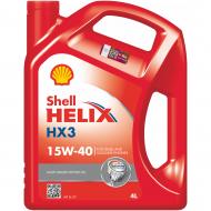 Моторное масло минеральное SHELL Helix HX3 15W-40 4 л (ТОВ-У001607)