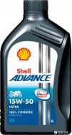 Моторне мастило SHELL Advance 4T Ultra 15W-50 1 л (ТОВ-У510994)