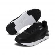 Кроссовки женские Puma R78 Voyage Astro 38106801 р.35,5 черные