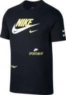 Футболка Nike M NSW PACK 2 TEE 2 CU0078-010 р.S черный Футболка Nike M NSW PACK 2 TEE 2 CU0078-010 р.S черный