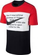 Футболка Nike M NSW SWOOSH TEE SS CU9736-010 р.2XL черный Футболка Nike M NSW SWOOSH TEE SS CU9736-010 р.2XL черный