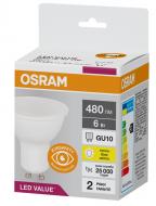 Лампа світлодіодна Osram LS PAR 6 Вт матова GU10 220 В 3000 К 4052899971714