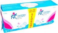 Прокладки гігієнічні Normal Clinic Comfort light 20 шт. Прокладки гігієнічні Normal Clinic Comfort light 20 шт.