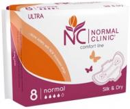 Прокладки гігієнічні Normal Clinic Ultra Comfort Silk&Dry normal 8 шт.