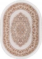 Ковер Art Carpet BONO 198 P61 gold О 120x180 см
