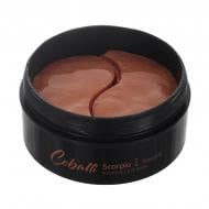 Патчи Cobalti с экстрактом розы и золотом 24К Rose Gold 60 шт.