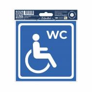 Наліпка Вангруп Вбиральня для людей з інвалідністю VG-214