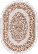 Ковер Art Carpet BONO 198 P61 gold О 100x200 см