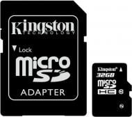 Карта памяти Kingston microSDHC 32GB Class 10 + SD adapter