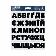 Наліпка Вангруп Алфавіт авто укр VG-216