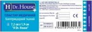 Пластир медичний Dr. House бактерицидний на тканинній основі 1,9 см х 7,2 см нестерильні 1 шт.
