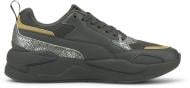 Кроссовки женские Puma X-Ray? Square Snake Prem Wns 38278802 р.40,5 черные