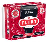 Прокладки гігієнічні fantasy FLIRT ultra soft&dry light 10 шт.