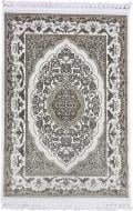 Ковер Art Carpet BONO 198 P49 beige D 300x400 см