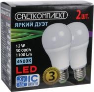 Лампа светодиодная Светкомплект 2 шт./уп. 12 Вт A60 матовая E27 220 В 4500 К