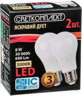 Лампа світлодіодна Светкомплект 2 штуки в упаковці 8 Вт A55 матова E27 220 В 3000 К