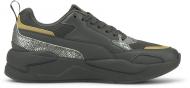 Кросівки жіночі Puma X-Ray? Square Snake Prem Wns 38278802 р.37 чорні