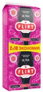 Прокладки гігієнічні fantasy FLIRT ultra cotton&care Duo light 20 шт.