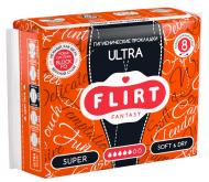 Прокладки гігієнічні fantasy FLIRT ultra soft&dry normal 8 шт.