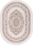 Ковер Art Carpet BONO 198 P49 beige О 100x200 см