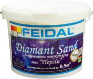 Декоративная штукатурка Feidal Diamant Sand Персия 2.5 кг белый