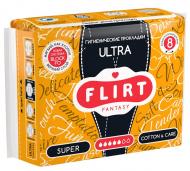 Прокладки гігієнічні fantasy FLIRT ultra cotton&care normal 8 шт.