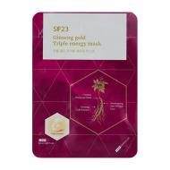Маска тканевая для лица MBL Red Ginseng Intensive Mask Sheet с красным женьшенем 20 мл Маска тканевая для лица MBL Red Ginseng Intensive Mask Sheet с красным женьшенем 20 мл