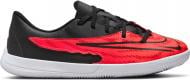 Футзальная обувь Nike JR PHANTOM GX CLUB IC PS FJ7001-600 р.31,5 красный