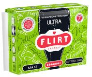 Прокладки гігієнічні fantasy FLIRT ultra cotton&care super 7 шт.