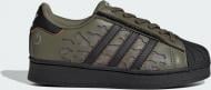 Кросівки для хлопчиків Adidas SUPERSTAR LED LIGHTS CF EL C KJ6798 р.28 хакі