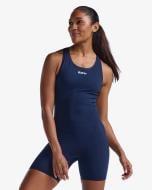 Спортивные костюмы 2XU