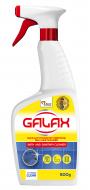 Средство Galax das Power Clean 500 г