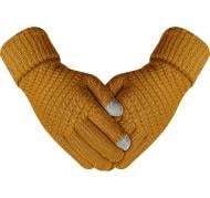 Рукавицы Armorstandart Braid ARM59883