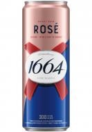 Пиво Kronenbourg Rose edition 0,33 л