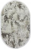 Килим Art Carpet BERRA 49O BEJ 120x180 см Килим Art Carpet BERRA 49O BEJ 120x180 см