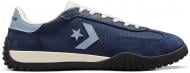 Кеды Converse Run Star Trainer A10621C р.41 синий