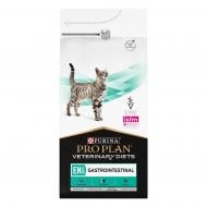Корм сухой для котят и взрослых кошек ProPlan by Purina VETERINARY DIETS EN Gastrointestinal для уменьшения расстройств кишечной абсорбции и кормления в период восстановления, выздоровления 1,5 кг Корм сухой для котят и взрослых кошек ProPlan by Purina VETERINARY DIETS EN Gastrointestinal для уменьшения расстройств кишечной абсорбции и кормления в период восстановления, выздоровления 1,5 кг