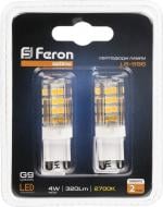 Лампа світлодіодна Feron 2 шт./уп. 4 Вт капсульна прозора G9 220 В 2700 К LB-596