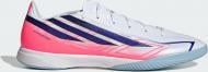 Футзальная обувь Adidas F50 HYPERFAST LEAGUE IN KK1061 р.46 белый