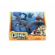 Детские игровые фигурки Dino Valley