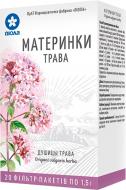 Материнки трава по 1.5 г №20 у філ.-пак.
