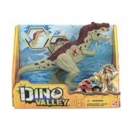 Динозавр Chap Mei Dino Valley Dinosaur 542083-1