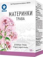 Материнки трава по 50 г у пач. з внут. Пак.