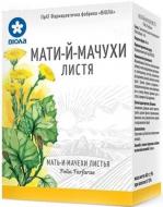 Мати-й-мачухи листя По 50 г у пач. з внут. пак. листя