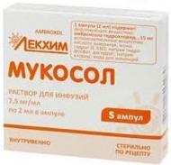 Мукосол д/інф. №5 в амп. розчин 7,5 мг/мл