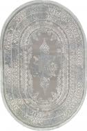 Ковер Art Carpet BERRA 5000O BLU 100x200 см