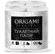 Туалетний папір Origami Horeca