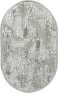 Килим Art Carpet BERRA 49O GREEN 100x200 см
